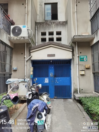 【富宁新兴苑】南宁市江南区五一西路1号富宁新兴苑18栋1单元0902号房产