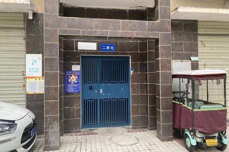 【人和世家】位于四川省成都市龙泉驿区龙泉街道建材路249号人和世家2栋2单元7层701号的住宅一处