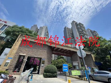 【圣菲TOWN城】成都市西航港街道黄河中路二段36号圣菲TOWN城5栋1单元4层403号