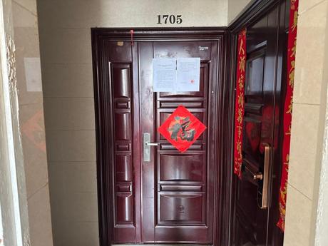 【金源城·金源悦睾】南宁市兴宁区玉蟾路6号金源城·金源悦睾16号楼2单元十七层1705号房