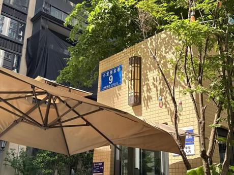 【恒大中央广场二期云门】成都市成华区小龙桥东巷9号2栋38层3号房屋