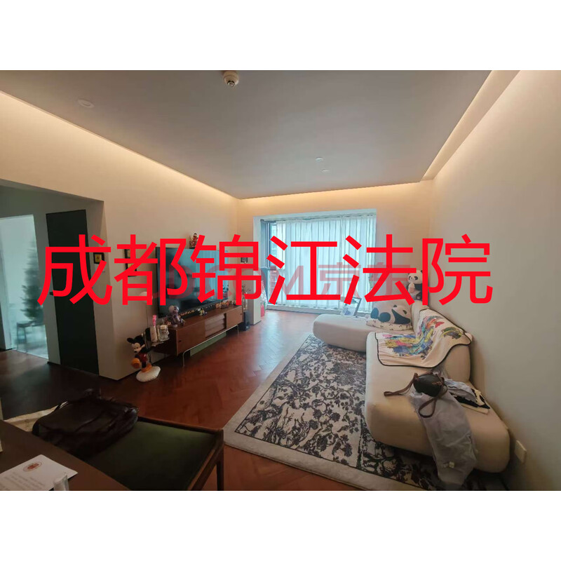 【信和御龙山】成都市成华区御风二路19号12栋1单元30层3002号房屋