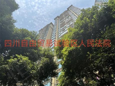 【恒大名都】成都市天府新区华阳街道麓山大道一段609号14栋1单元7层703号