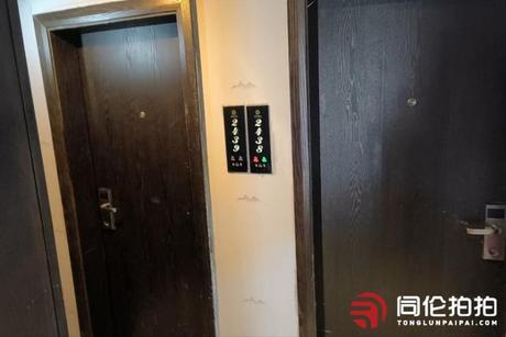 【天健·国际公馆】南宁市青秀区中泰路9号天健·国际公馆B座2417号不动产