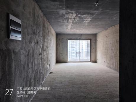 【江宇阳光城】南宁市青秀区凤岭北路18号江宇阳光城1号楼二十七层2703号不动产
