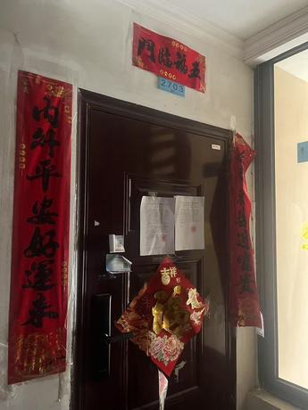【亿鼎安吉商业广场】南宁市西乡塘区新峰路51号亿鼎安吉商业广场2号楼二十层2007号房