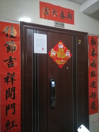 【荣和·大地】南宁市青秀区凤凰岭路1号荣和·大地第一组团9号楼A座A-1002号的不动产