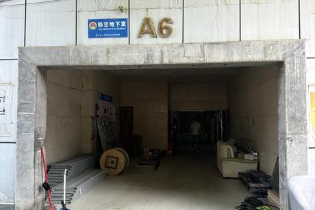 【金之岛城市广场】南宁市兴宁区友爱南路8号金之岛城市广场A座2617号房