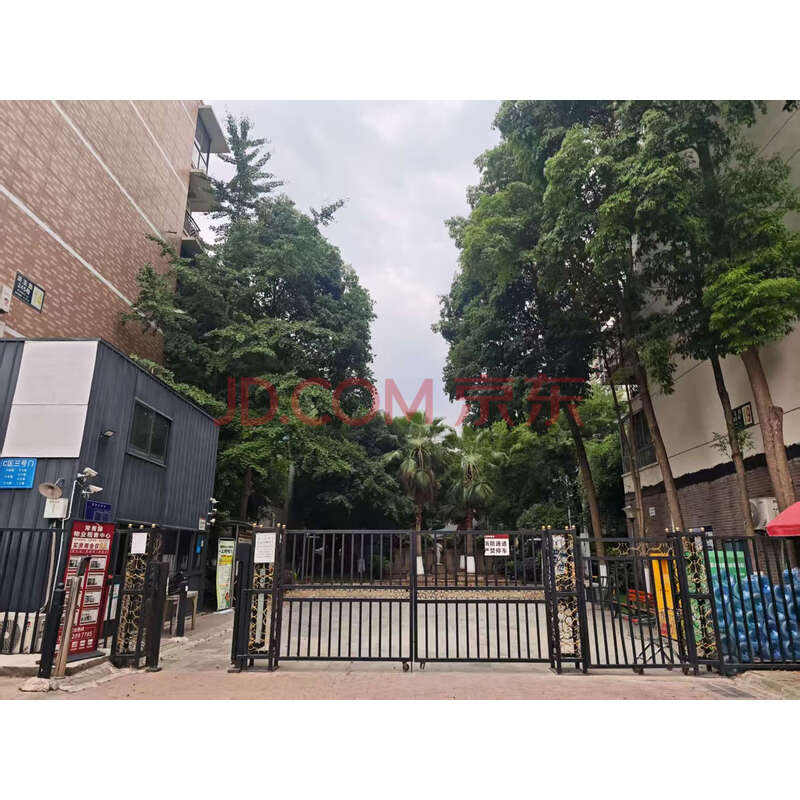 【花样年华常青藤】成都市龙泉驿区大面街道办事处洪玉路245号18栋2单元3楼5号房屋
