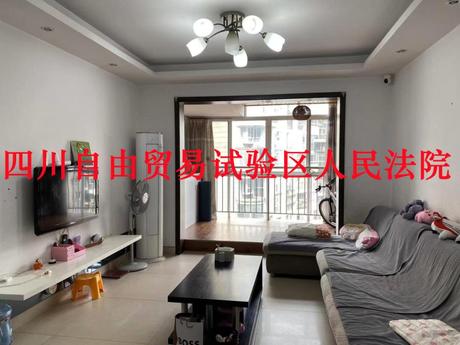 【圣菲TOWN城】西航港街道黄河中路二段36号附圣菲TOWN城号8栋3单元17楼1706号房屋