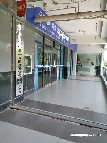 【阳光新城·蓝波湾】南宁市良庆区金沙大道339号阳光新城·蓝波湾一二三期平战结合地下室33号三年的租赁权