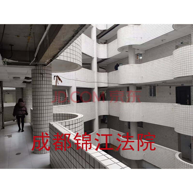 【五角会展大楼】成都市龙泉驿区同安街道幸福路12号五角会展大楼1期3栋3单元3层311号房屋