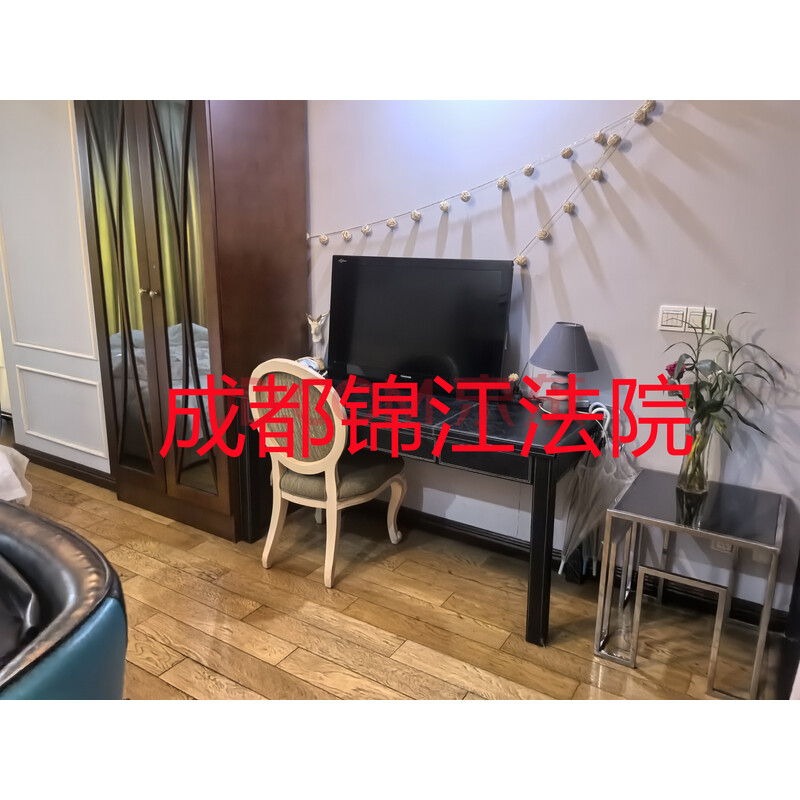 【壹号公馆】成都市青羊区人民中路三段1号1栋20层2015号房屋