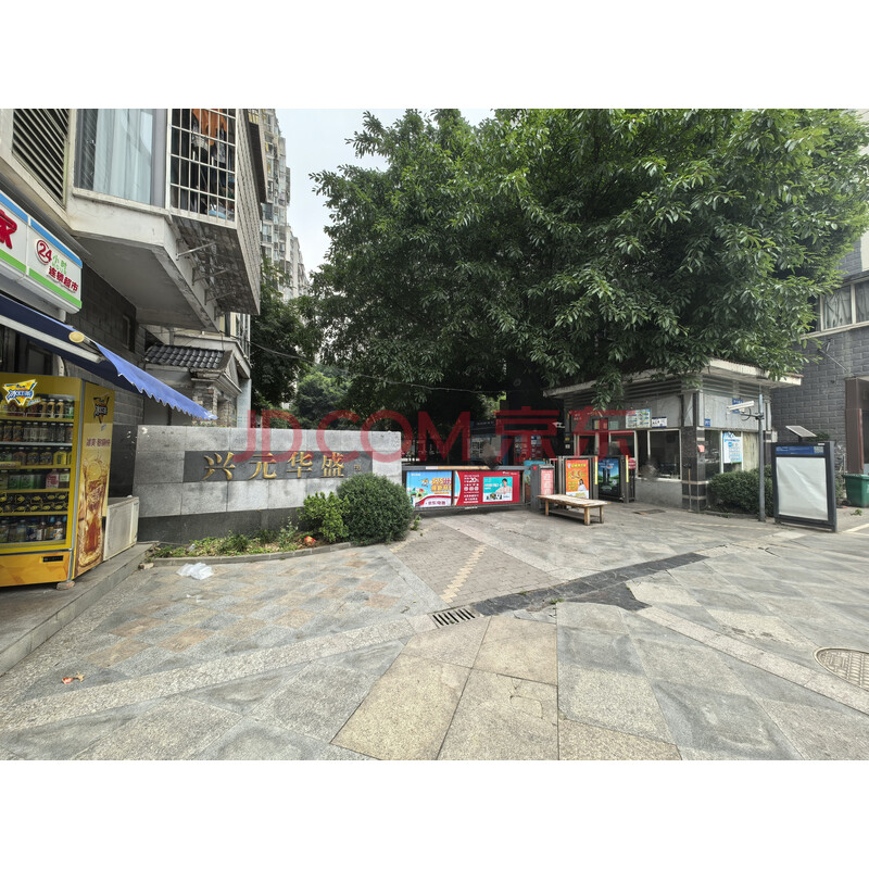 【兴元华盛】成都市成华区荆竹南街266号4栋6单元4楼2号房产