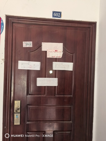 【百花小区】三道堰镇水乡街573号百花小区7栋3单元6+1层602号房产(158.89㎡)