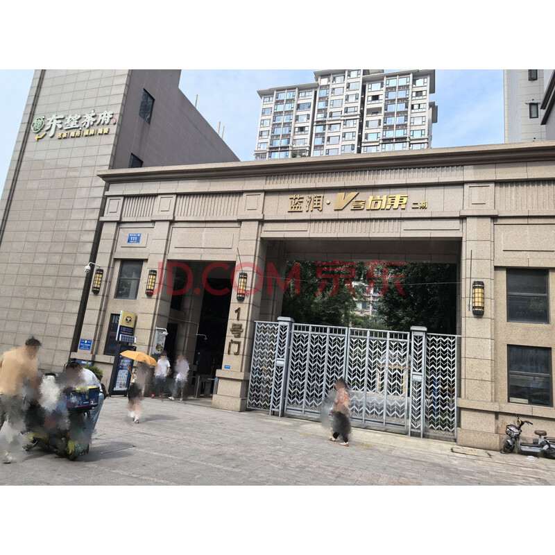【蓝润V客尚东二期】成都市成华区民兴北二路111号2栋2单元26层2603号房产