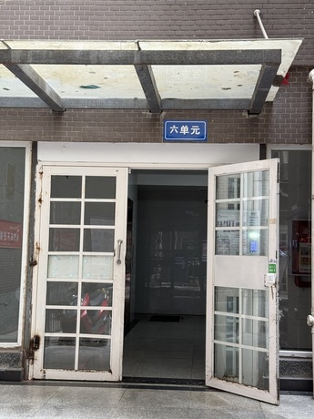 【国栋南园五星城】成都市双流区东升街道广都大道6号国栋南园五星城1栋6单元12层1205号房屋