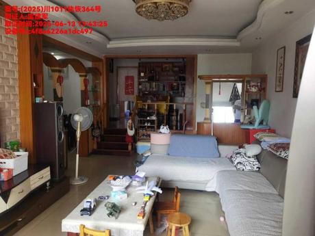【四方生态花园】龙泉驿区平安镇长顺路47号D栋3单元3楼6号住宅