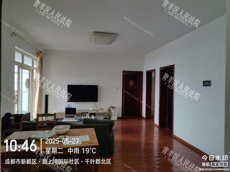 【源上湾国际社区千叶郡北区】成都市新都区斑竹园镇兴贸路599号5栋1单元22层2205号房屋及附着装修