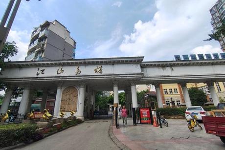 【江山多娇】五津镇西顺河街398号86栋1单元17楼1701号房屋
