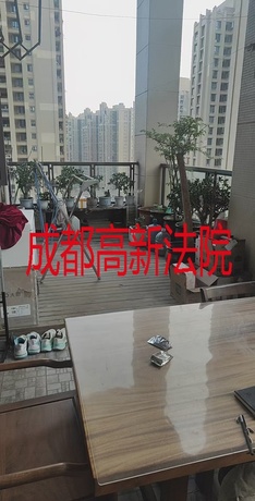 【南湖国际社区(南区)】成都市天府新区华阳街道南湖西路175号6栋1单元23层2304号不动产
