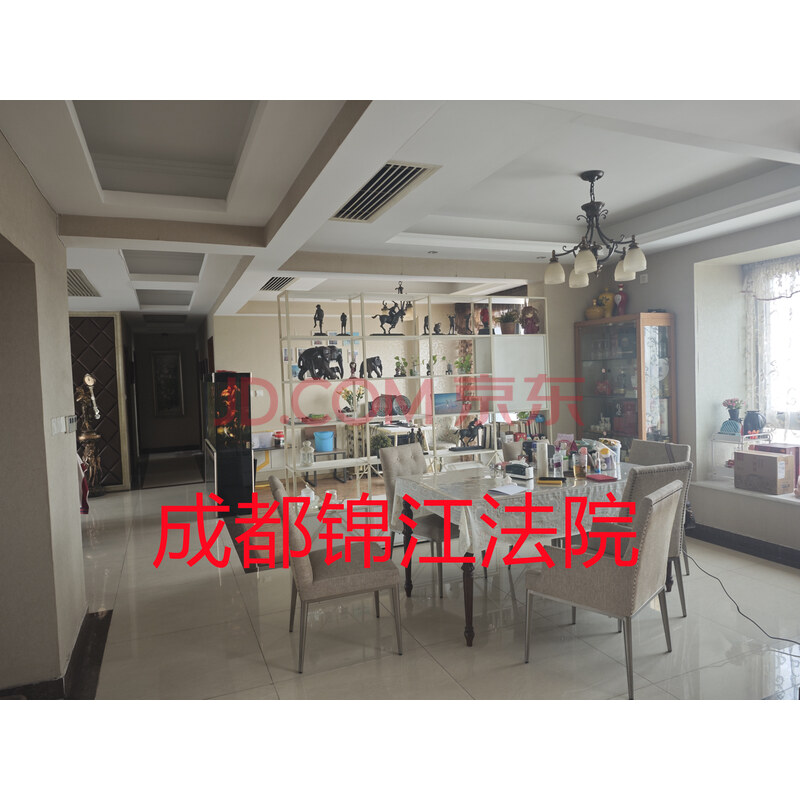 【天合凯旋城】成都市青羊区瑞联路66号5栋1单元31层3101号房屋
