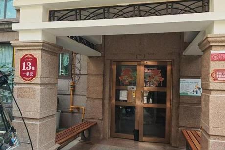 【山水四季城】位于四川省成都市龙泉驿区龙泉街道办事处龙都北路666号附山水四季城号13栋1单元2楼3号的住宅一处