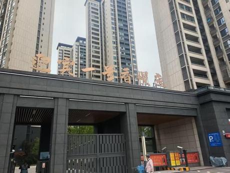 【迎宾一号香憬庭】简阳市迎宾大道西峰段167号7栋2单元7层1号房屋