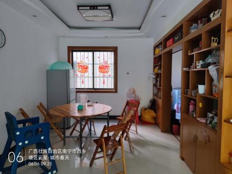 【云星·城市春天】南宁市西乡塘区北湖北路20号云星·城市春天8号楼A单元202号不动产