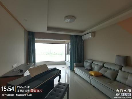 【华发新城】南宁市青秀区荔滨大道6号华发新城28号楼九层901号房