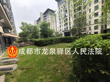 【锦官天宸】简阳市爱晚路1069号9栋1单元1层2号房屋