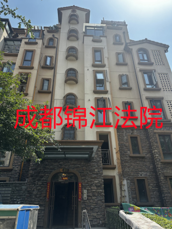 【逸阳郡】彭州市濛阳镇北星大道三段2599号7栋2单元1层102号房屋