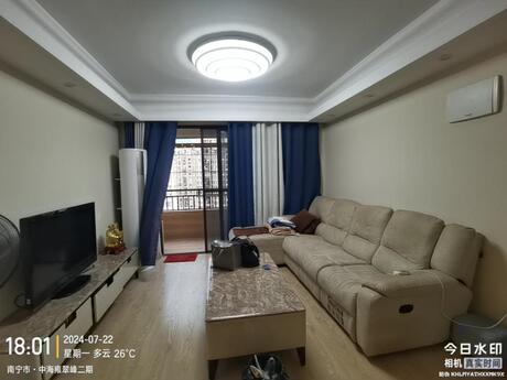 【中海雍翠峰】兴宁区东州路2号中海雍翠峰9号楼1单元二十七层2705号