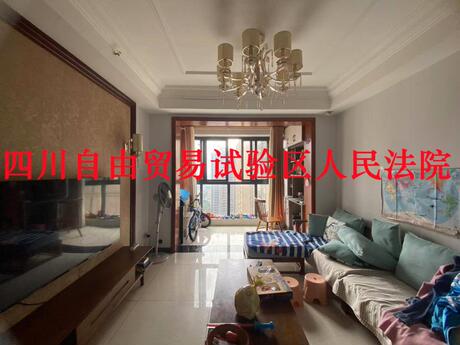 【恒大御景一期】温江区金马镇科源路1299号3栋19层1906号房屋