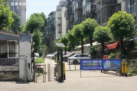 【培风小区(东区)】成都市青羊区培风东街200号10栋5单元6楼23号房屋