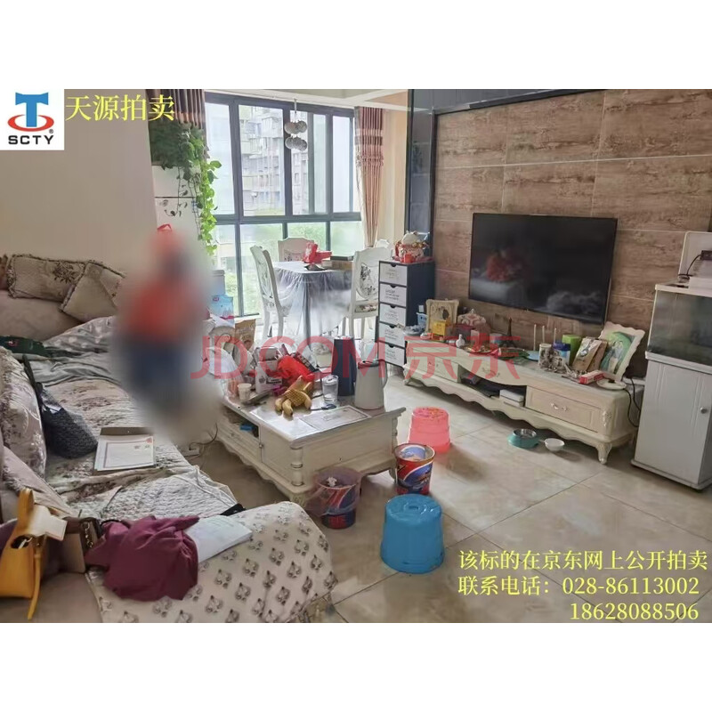 【金辉悦府】成都市高新区(西区)百草路777号5栋1单元6层606号的房产【产权证号:川(2017)成都市不动产权第0304854号】