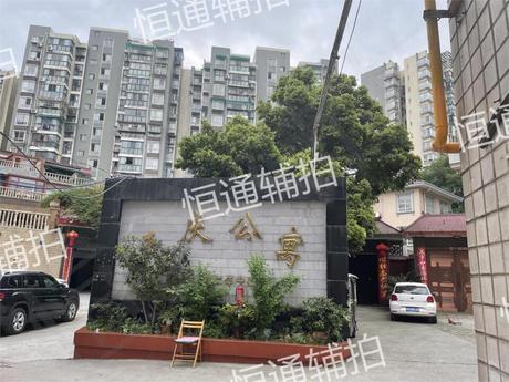 【天庆公寓】崇州市崇阳镇唐安西路659号B栋3单元5层7号