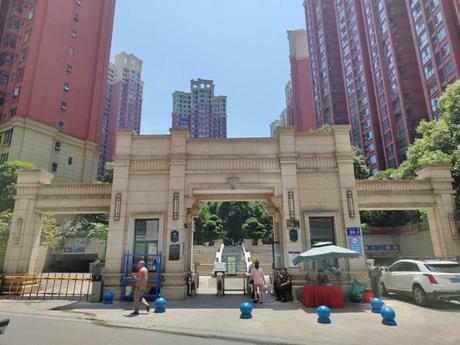 【三利麓山城翠薇谷】成都市天府新区万安镇万东北一路18号2栋1单元27层2702号