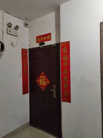 【凤岭名园】南宁市青秀区云景路33号凤岭名园12号楼4单元202号
