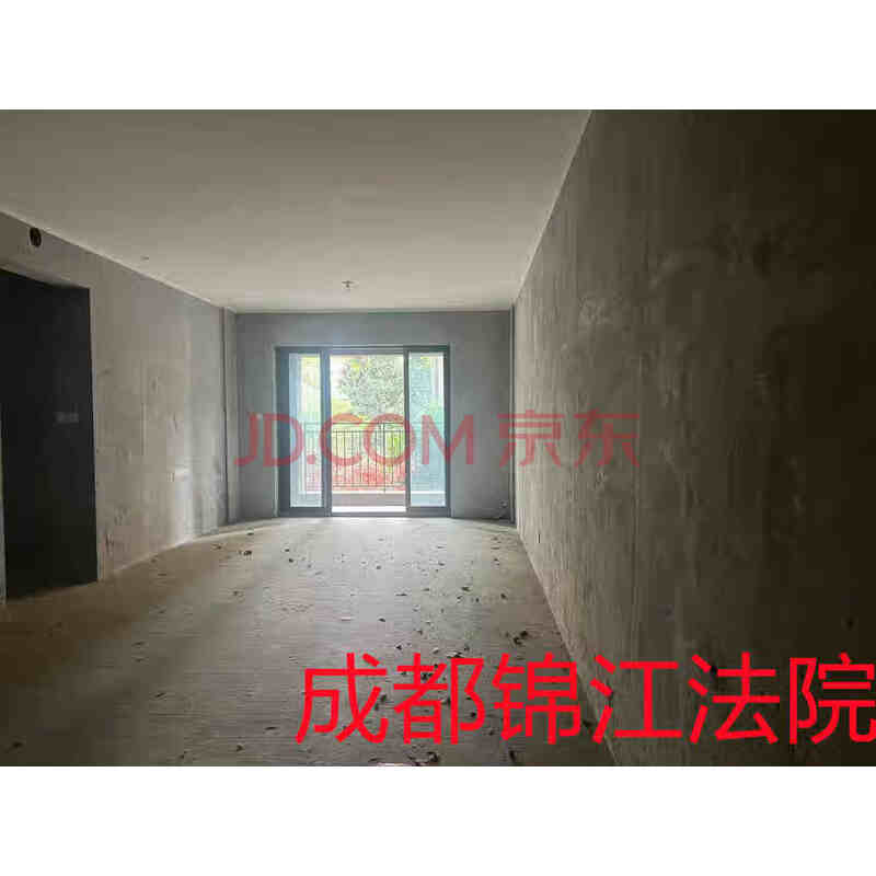 【佳兆业悦府】青白江区凤祥大道699号6栋1单元2层204号房屋