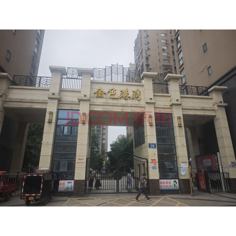 【金色港湾】位于成都市青白江区凤祥大道78号8栋2单元10层1004号房屋