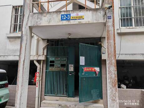 【凤岭·在水一方】南宁市青秀区佛子岭路19号凤岭·在水一方12号楼3单元402号不动产