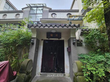 【锦镇南园芳第】成都市双流区东升街道藏卫路北一段155号附锦镇号6栋6单元1楼3号住宅及6栋-1层6号车库