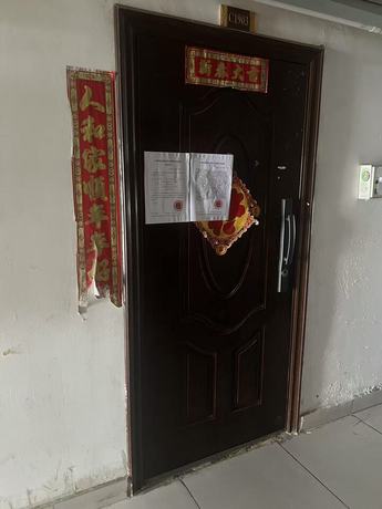【巨隆大厦】南宁市江南区星光大道13号巨隆大厦C座C1903号房