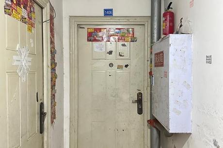 【秀林苑西区】四川省成都市成华区华冠路4号14栋1单元14层1406号房产