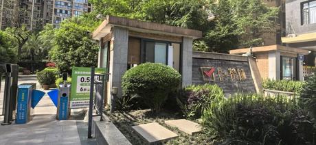 【高家庄赞城】四川省成都市金牛区蜀西南二路66号1栋3单元8楼802号住宅房地产