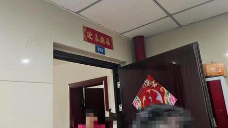 【莱茵北郡】新都区三河街道厚诚路123号27栋1单元3楼3号住宅