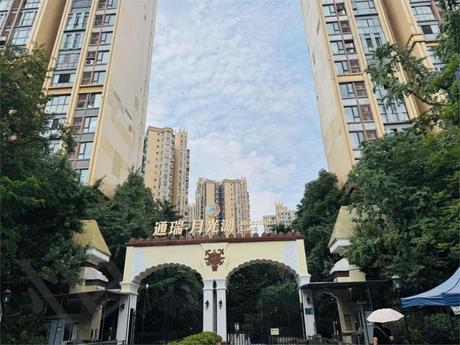 【通瑞月光湖】成都市双流区公兴街道牧华路三段259号2栋1单元3楼302号房屋