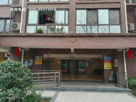 【蜀南春郡大源里】成都市天府新区华阳剑南大道南段1407号3栋1单元14层1402号房屋