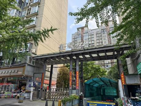 【金都苑】成都市金牛区赛云台西一路47号4栋2单元17楼4号房屋
